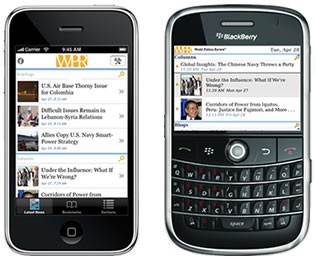 Blackberry Vs iPhone
