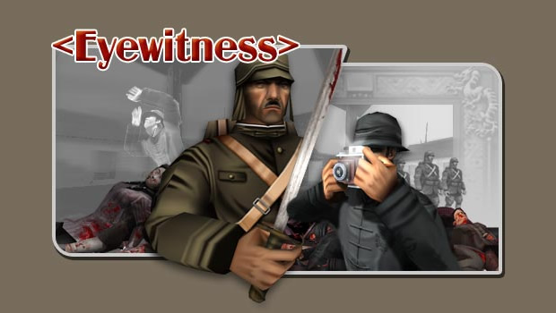 Eyewitness is an Interactive Situation Simulation Software (ISSS)